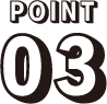 POINT03