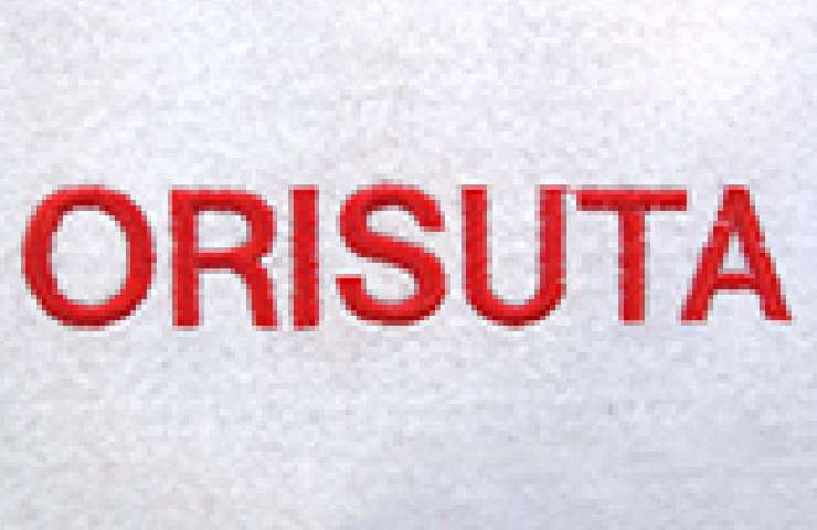 ネーム刺繍のイメージ写真