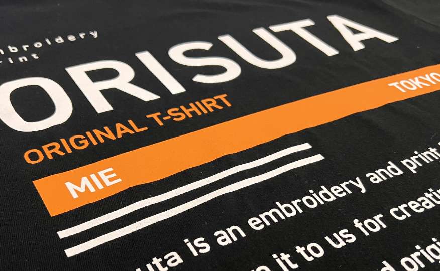 シルクスクリーンプリントのイメージ写真